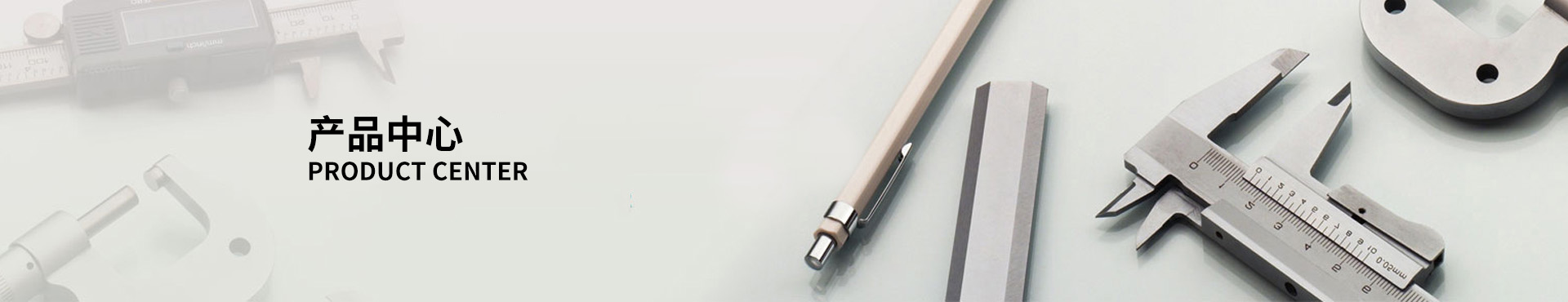 TW10B-4S全自動多工位冷鐓機