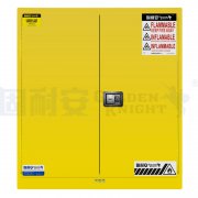 易燃安全柜需要哪些特點？