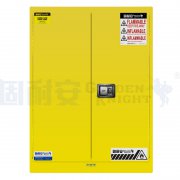 酒精存放柜是什么？