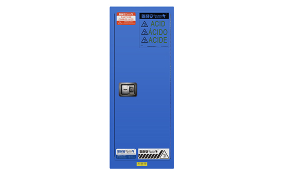 22加侖藍色弱酸堿防爆柜