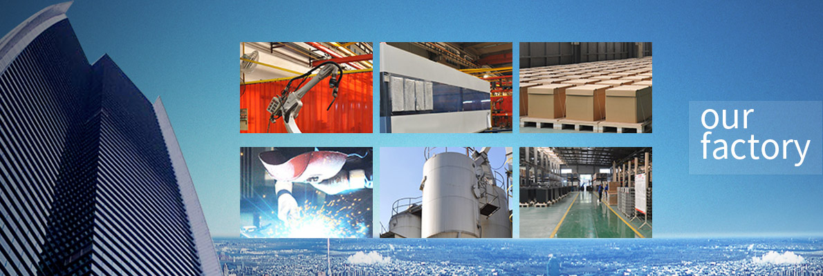 卓越品質鑄就固耐安品牌(圖1) 固耐安