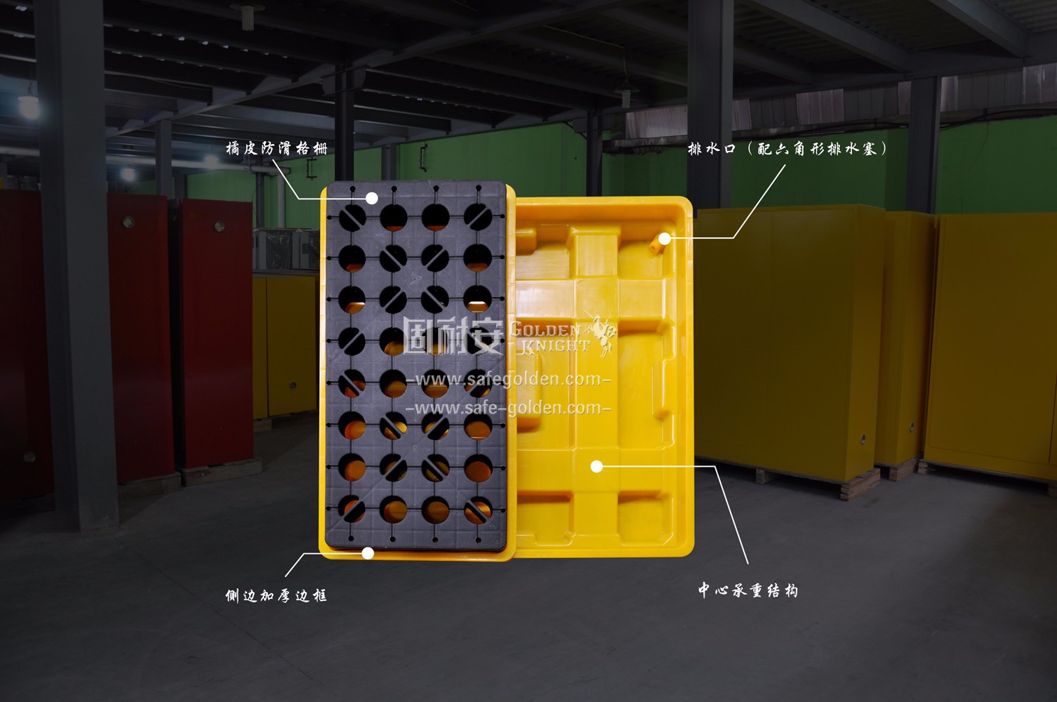 高溫天氣盛漏托盤該如何正確使用?(圖3) 高溫天氣盛漏托盤該如何正確使用?(圖3)