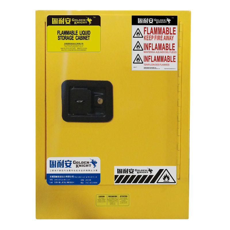 加侖防火柜的概念是什么?(圖1) 防火柜圖片