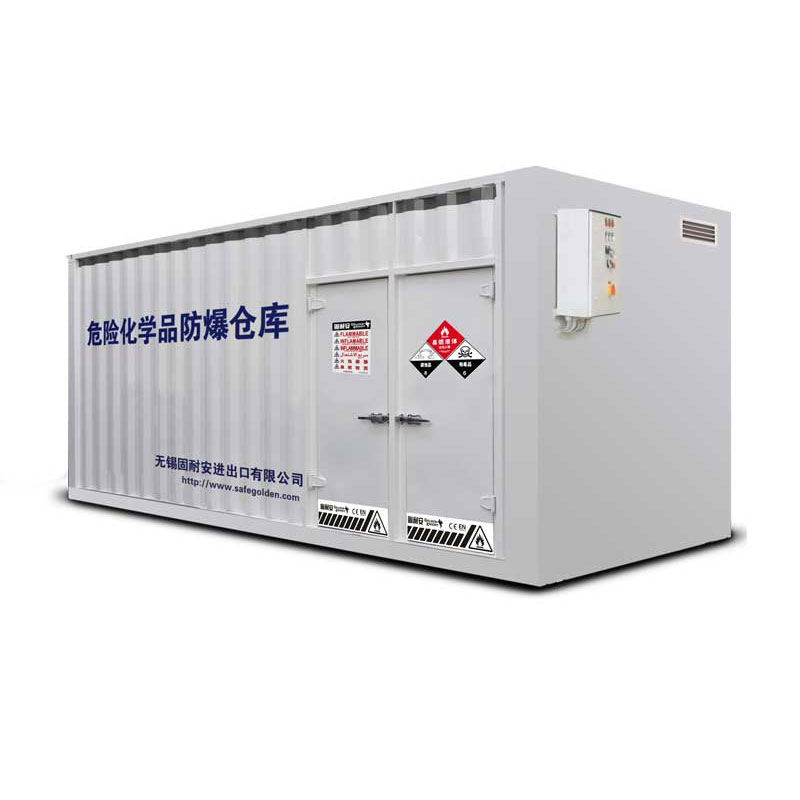 如何正確選擇化學(xué)品儲(chǔ)存柜(圖2) 如何正確選擇化學(xué)品儲(chǔ)存柜(圖2)