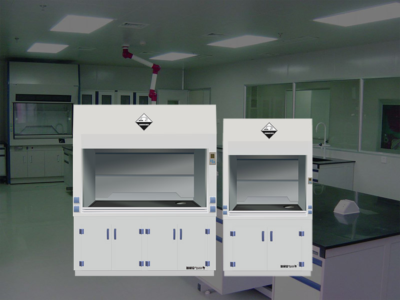 實驗室安全知識小結(圖1) 實驗室通風柜圖片