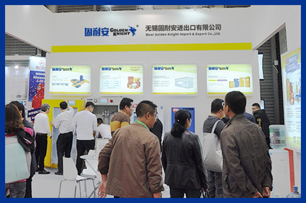 固耐安展會風(fēng)采