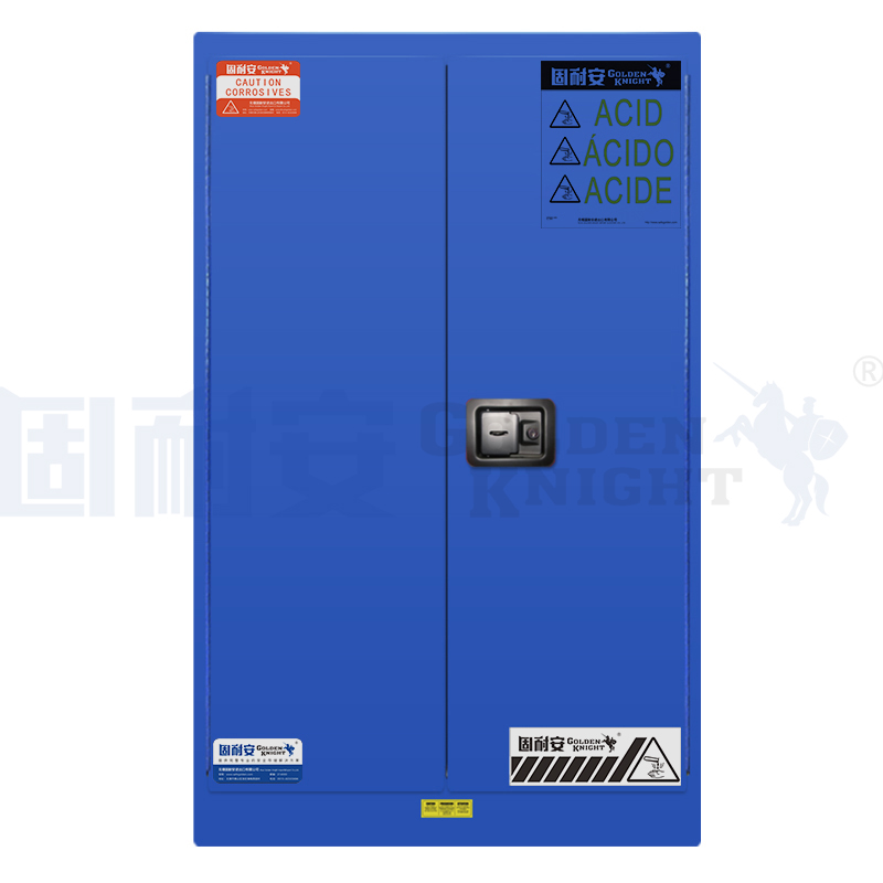危化品柜顏色如何區分?(圖3) 60加侖藍色危化品柜