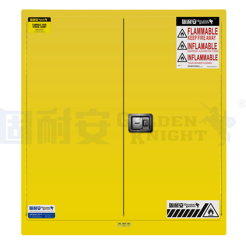 現(xiàn)在安全柜的重要性越來(lái)越突出(圖1) 無(wú)錫固耐安安全存儲(chǔ)柜