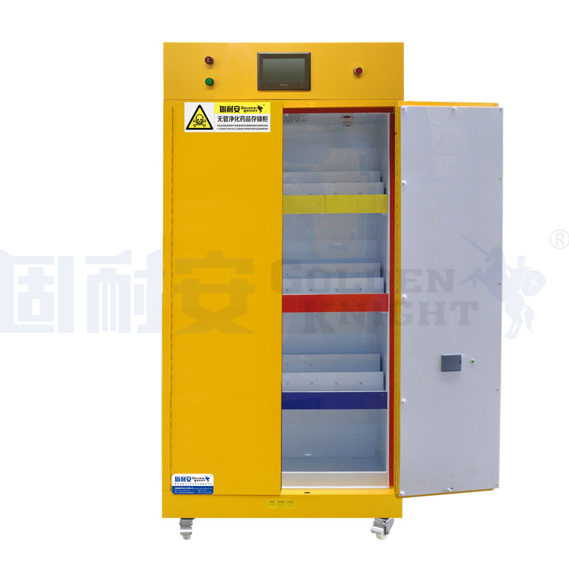 無管凈氣型智能安全柜的主要特點(diǎn)(圖1) 無管凈氣型智能安全柜