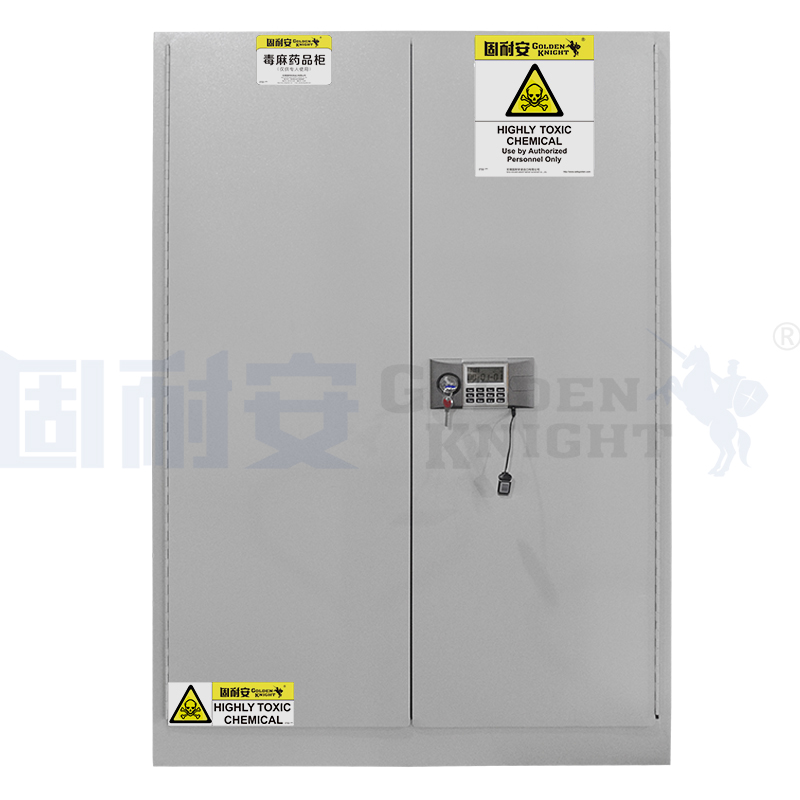 毒麻藥品存儲(chǔ)柜解析(圖1) 毒麻藥品存儲(chǔ)柜