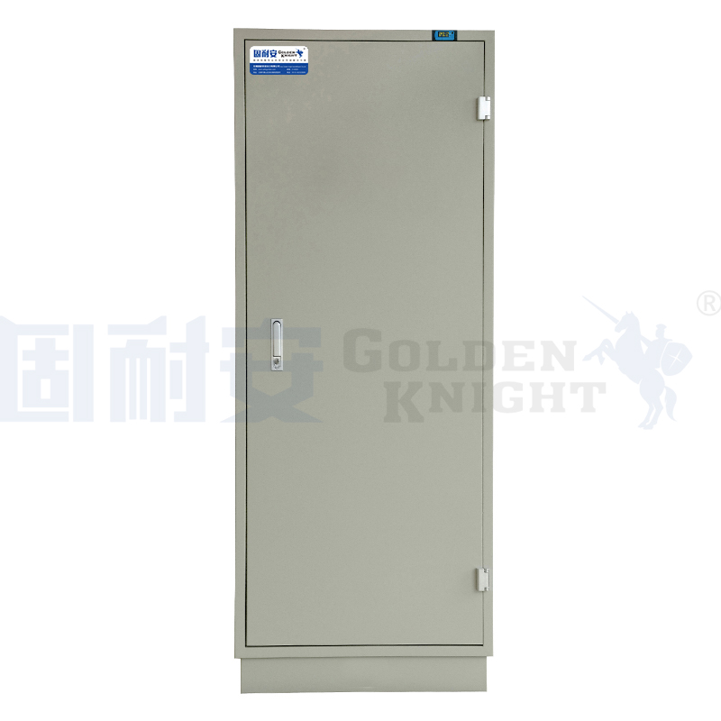 防磁防潮柜.jpg 防磁防潮柜.jpg